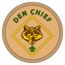BSA Position Emblems Pack